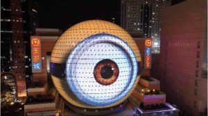 921國(guó)際數(shù)字顯示節(jié)來(lái)啦！