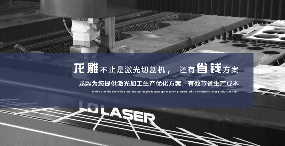 818國(guó)際廣告激光雕刻節(jié)，您來(lái)看了嗎？