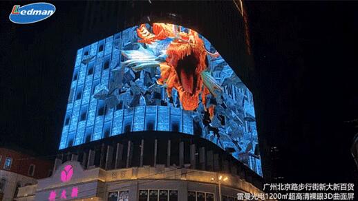 明天開幕！LED、數(shù)字顯示及音視頻集成行業(yè)開年首展，為何一定要參加？