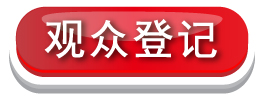 必讀！3分鐘了解2021數(shù)字產(chǎn)業(yè)四大新風(fēng)向（內(nèi)含多個(gè)經(jīng)典案例）
