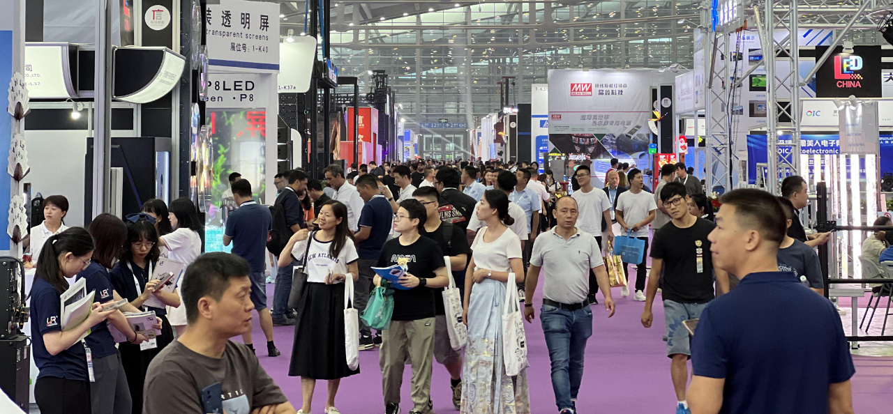 第20屆深圳國際LED展圓滿落幕！以LED顯示屏為核心，揭示年度視聽新態(tài)勢！
