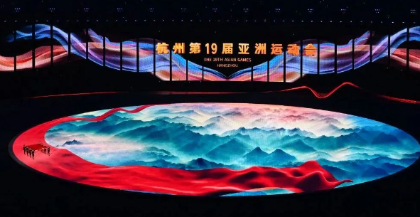 亞運會閉幕，3D元宇宙新浪潮，您接住了嗎？