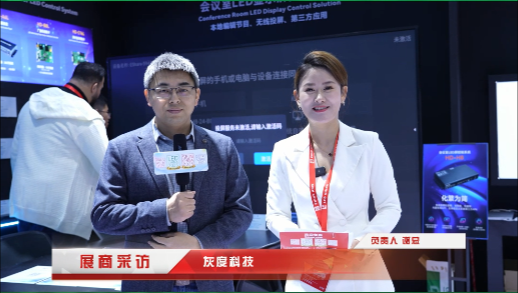LED CHINA 2025精彩再續(xù)，現(xiàn)場(chǎng)盛況回顧（一）