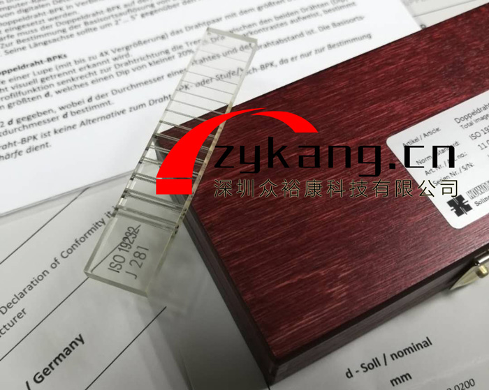 KOWOTEST ISO 19232雙絲像質(zhì)計，KOWOTEST雙絲像質(zhì)計