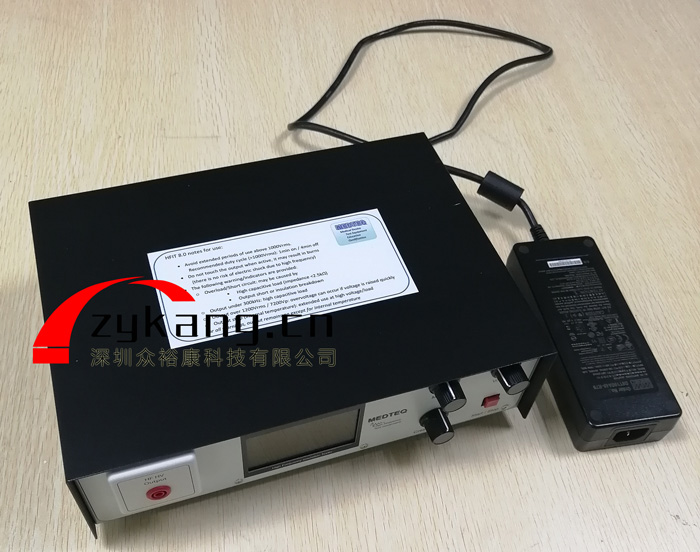 Medteq HFIT 8.0絕緣測(cè)試儀