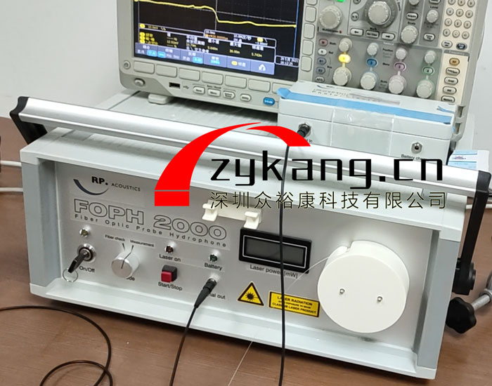 FOPH2000光纖水聽器,德國RP FOPH2000水聽器