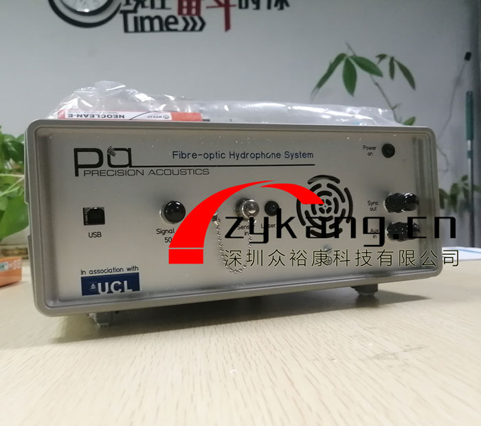 FOHS光纖水聽器,英國PA FOHS光纖水聽器