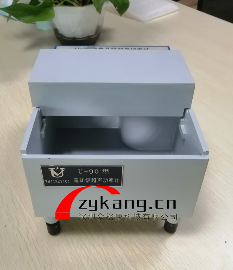 U-90毫瓦級超聲功率計，0.1毫瓦超聲功率計