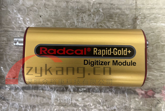 Rapid-Gold+X射線分析儀,RGDM+MA射線測(cè)量系統(tǒng)實(shí)拍圖