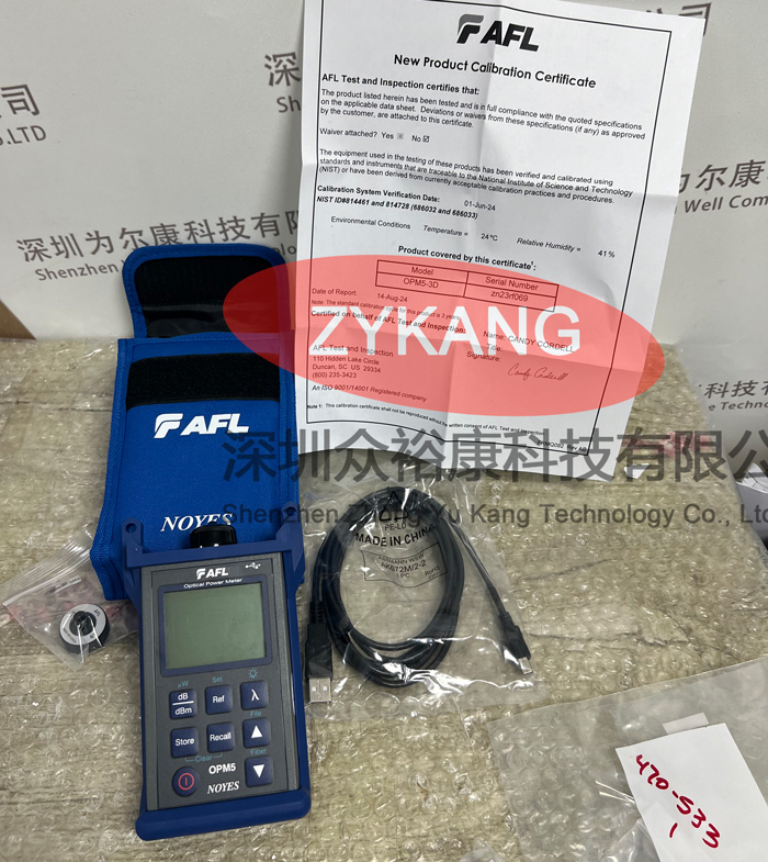 OPM5-3D光功率計(jì)，OPM5-3D光纖激光功率計(jì)產(chǎn)品實(shí)物圖