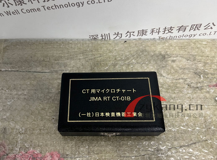 JIMA RT CT-01B CT分辨率測試卡，CT-01B分辨率測試卡實拍圖