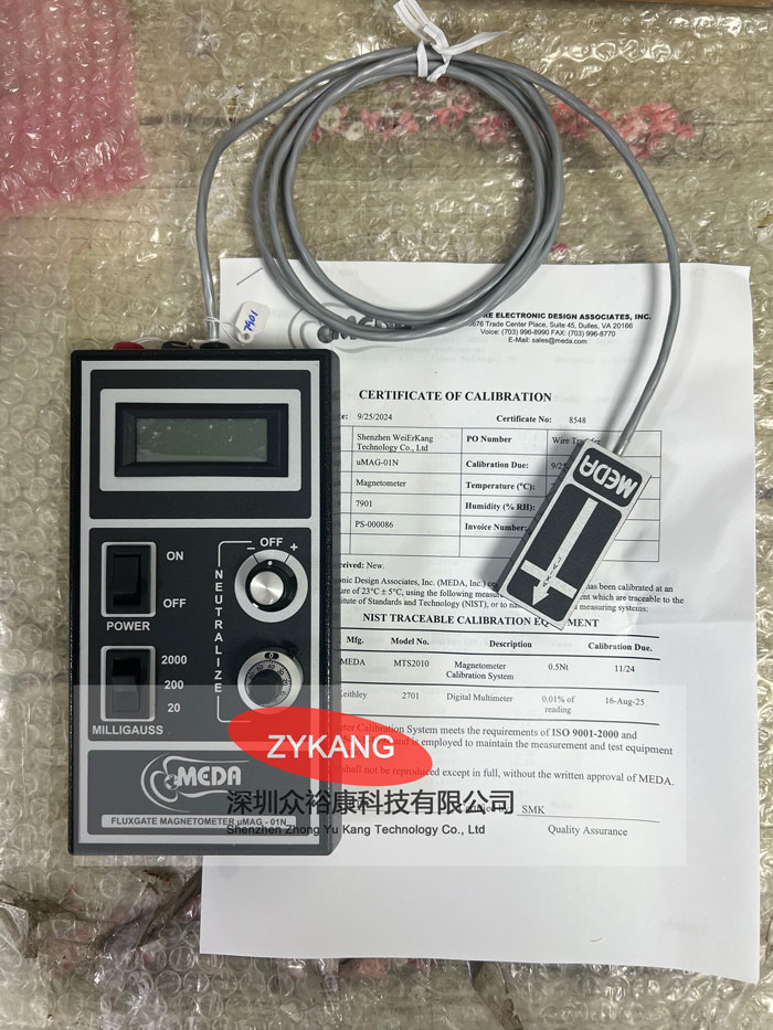 uMAG-01N單軸磁力計(jì),uMAG-02N磁力計(jì)實(shí)拍圖