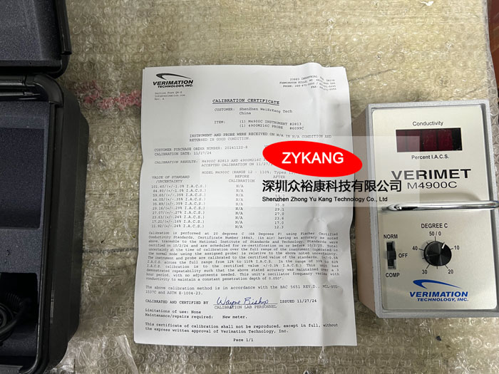 M4900C渦流電導(dǎo)率儀，Verimet M4900C電導(dǎo)率儀實物拍攝圖