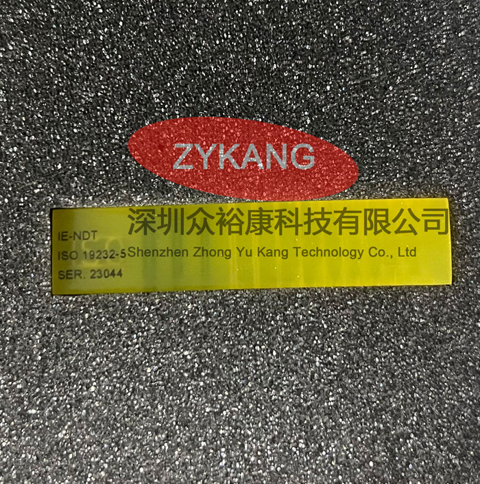 英國IE EN 462-5像質(zhì)計(jì)，EN 462-5雙絲像質(zhì)計(jì)產(chǎn)品實(shí)物圖